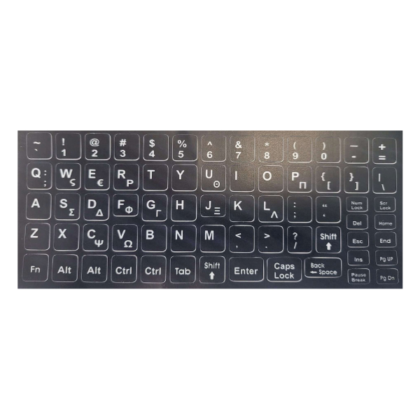 Αυτοκόλλητο Universal για πληκτρολόγιο Notebook, black (0.11mm)