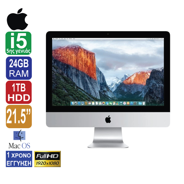 Apple iMac 16.1 A1418, All-in-one, 21.5" 1920x1080 FULL HD, Intel Core i5 5250u (5ης γενιάς), 8GB RAM, 24GB SSD NVMe + 1 TB HDD, Web Camera, MacOS (ΠΡΟΙΟΝ ΕΚΘΕΣΙΑΚΟ)