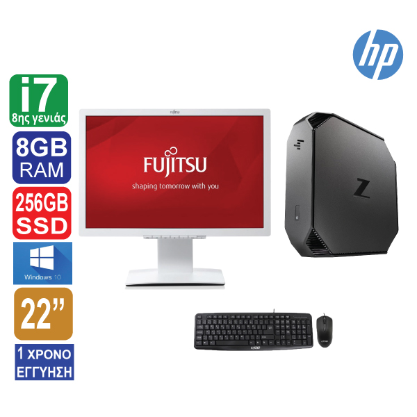 Desktop HP Z2 Mini G4, Intel Core i7 8700 (8ης γενιάς), 8GB RAM, 256GB SSD NVMe, 2 x DP, Windows 10 Pro , Οθόνη 22″ Fujitsu B22W-7, Πληκτρολόγιο, Ποντίκι