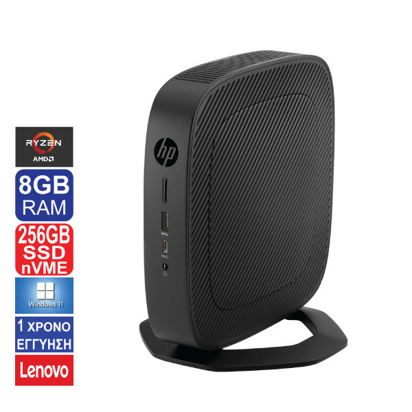Desktop PC HP T540 Thin Client Embedded, AMD Ryzen R1305G, 8GB RAM, 256GB SSD NVMe, Wifi ready, 2x Display Port, Windows 11 Pro (ΕΚΘΕΣΙΑΚΟ ΠΡΟΙΟΝ GRADE - A)