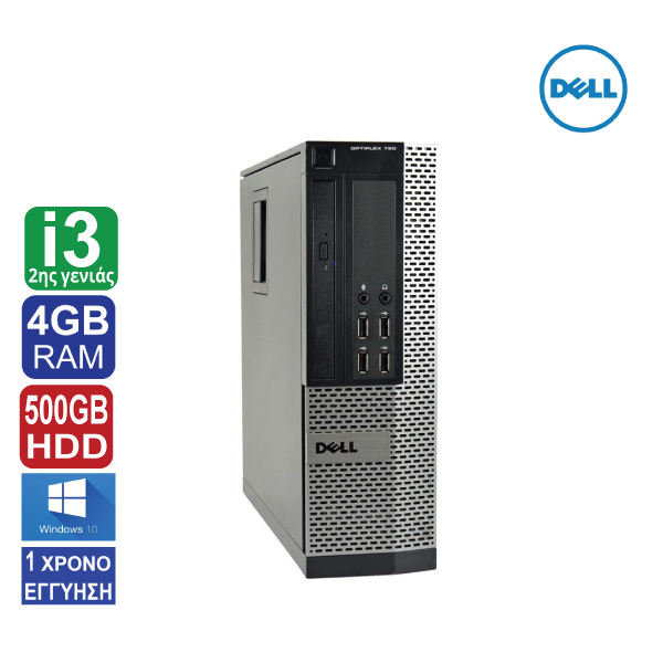 Desktop PC Dell Optiplex 790 SFF, Intel Core i3 2120 ( 2ης γενιάς ), 4GB RAM, 500GB HDD, DP, Windows 10 Pro