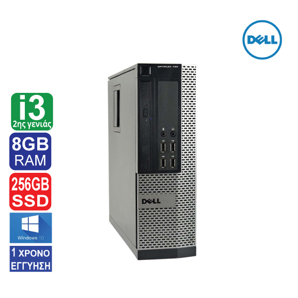 Desktop PC Dell Optiplex 790 SFF, Intel Core i3 2120 ( 2ης γενιάς ), 8GB RAM, 256GB SSD, DP, Windows 10 Pro