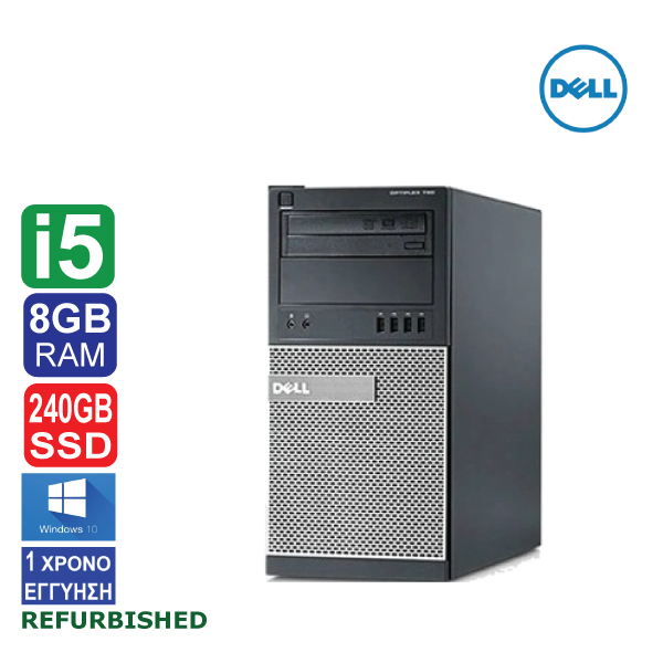 Desktop PC Dell Optiplex 790 tower, Intel Core i5 2400 (2ης γενιάς), 8GB RAM, 256GB SSD, DVD, Windows 10 (ΠΡΟΙΟΝ ΕΚΘΕΣΙΑΚΟ)