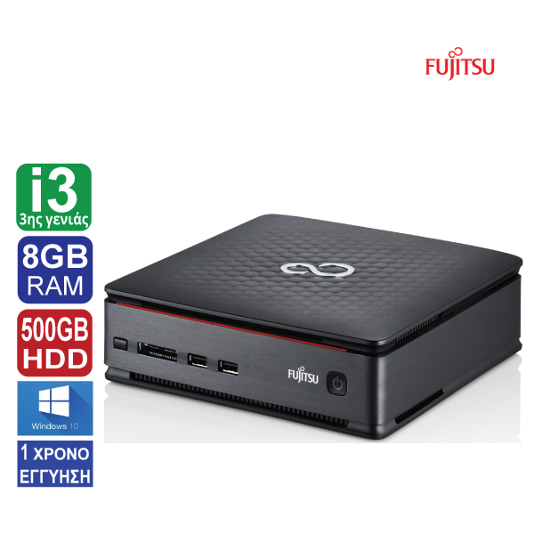 Desktop PC Fujitsu Esprimo Q510 Mini PC, Intel Core i3 3220 (3ης γενιάς), 8GB RAM, 500GB HDD, HDMI, Windows 10 Pro ( Το προϊόν είναι καινούριο χωρίς τη δική του συσκευασία ) 