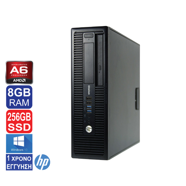 Desktop PC HP EliteDesk 705 G2 SFF, AMD PRO A6 8550B, 8GB RAM, 256GB SSD, AMD Radeon R5, Windows 10 Pro (ΕΚΘΕΣΙΑΚΟ ΠΡΟΙΟΝ GRADE - A)