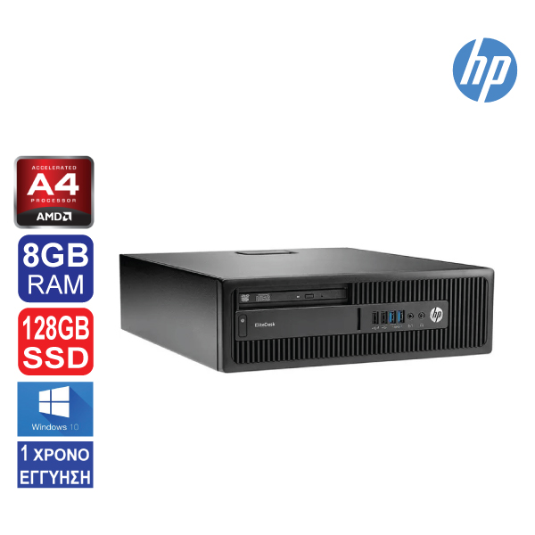 Desktop HP EliteDesk 705 G2 SFF, AMD PRO A4 8350B, 8GB RAM, 128GB SSD, DVD, Windows 10