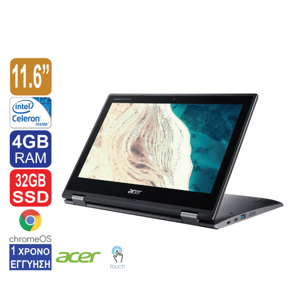 Laptop 11.6" Acer Chromebook Spin 511 R752T-C3M5, Οθόνη Αφής (2-IN-1), Intel Celeron N4120, 4GB RAM, 32GB SSD, Intel UHD Graphics 600, Web Camera, Chrome OS (ΕΚΘΕΣΙΑΚΟ ΠΡΟΙΟΝ GRADE - A)