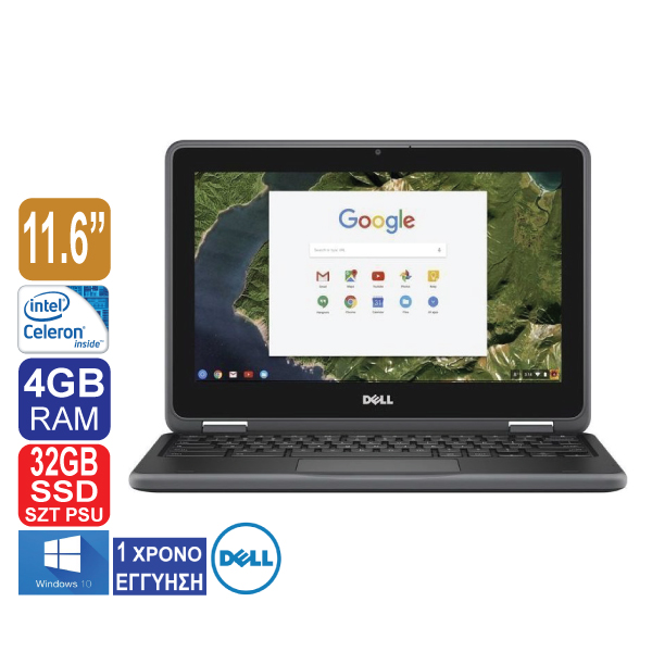 Laptop 11.6" Dell 11 3180, Intel Celeron N3060, 4GB RAM, 32GB SSD SZT PSU, WebCam, HDMI, Windows 10  (ΠΡΟΙΟΝ ΕΚΘΕΣΙΑΚΟ)