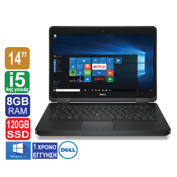 Laptop 14" Dell Latitude E5440, HD+ 1600x900, Intel Core i5 4310U (4ης γενιάς), 8GB RAM, 120GB SSD, DVD RW, HDMI, VGA, Windows 10 Pro, Grade B