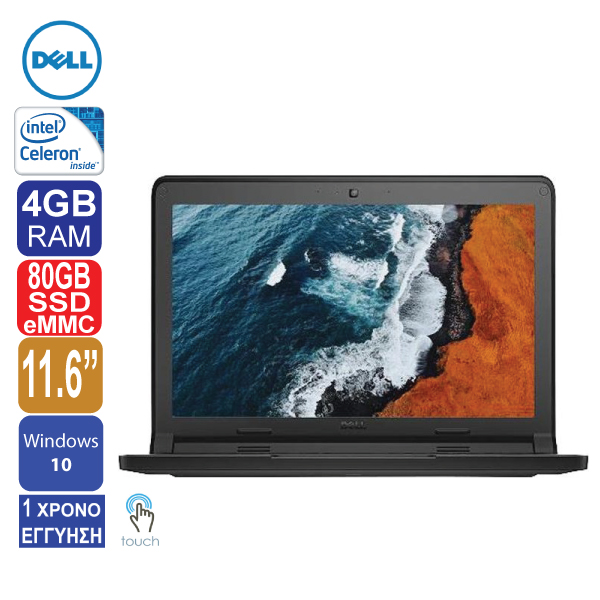 Laptop 11.6" ΟΘΟΝΗ ΑΦΗΣ, Dell 11 P22T, Intel Celeron N2840, 4GB RAM, 80GB (16GB SSD + 64GB SD CARD) , WebCam, HDMI, Windows 10 (ΠΡΟΙΟΝ ΕΚΘΕΣΙΑΚΟ)