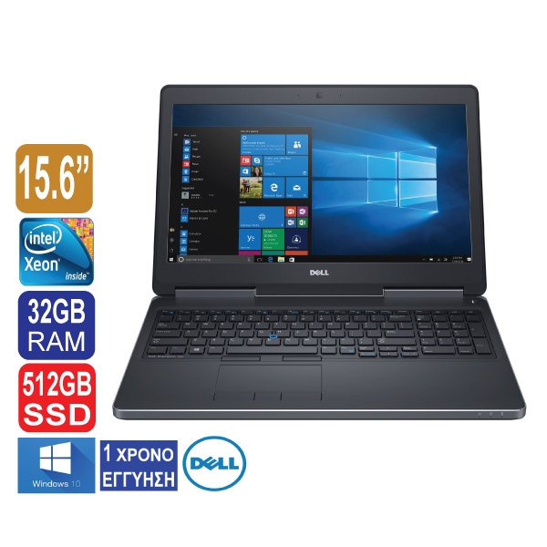 Laptop 15.6″ 1920x1080 Full HD, Dell Precision 7520, Intel Core Xeon, 32GB RAM, 512GB SSD, Nvidia Quadro M1200M (4GB), Web Camera, Windows 10 Pro