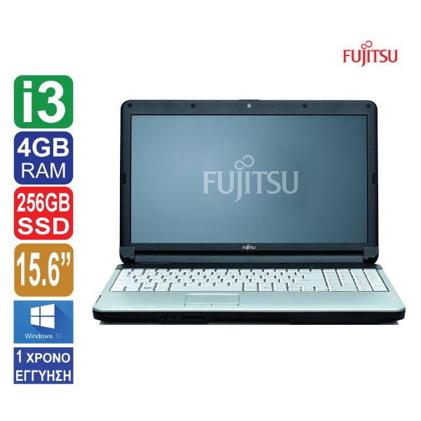 Laptop 15.6" Fujitsu LifeBook A530, Intel Core i3 330M, 4GB RAM, 256GB SSD, Windows 10 (ΠΡΟΙΟΝ ΕΚΘΕΣΙΑΚΟ)