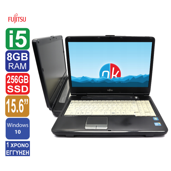 Laptop 15.6" Fujitsu Lifebook A550, Intel Core Core i5 520M, 8GB RAM, 256GB SSD, DVD, Windows 10 Pro (ΠΡΟΙΟΝ ΕΚΘΕΣΙΑΚΟ) 