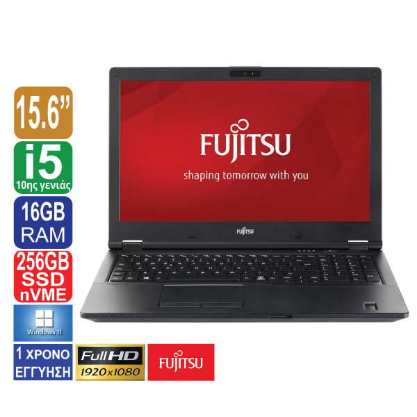 Laptop 15.6"  Fujitsu LifeBook E5510, 1920x1080 Full HD, Intel Core i5 10210U (10ης γενιάς), 16GB RAM, 256GB SSD NVMe, HDMI, VGA, Web Camera, Windows 11 Pro (ΕΚΘΕΣΙΑΚΟ ΠΡΟΙΟΝ GRADE - A)