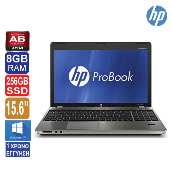 Laptop 15.6" HP ProBook 4535s, AMD A6 3420M, 8GB RAM, 256GB SSD, Web Camera, DVD, Windows 10