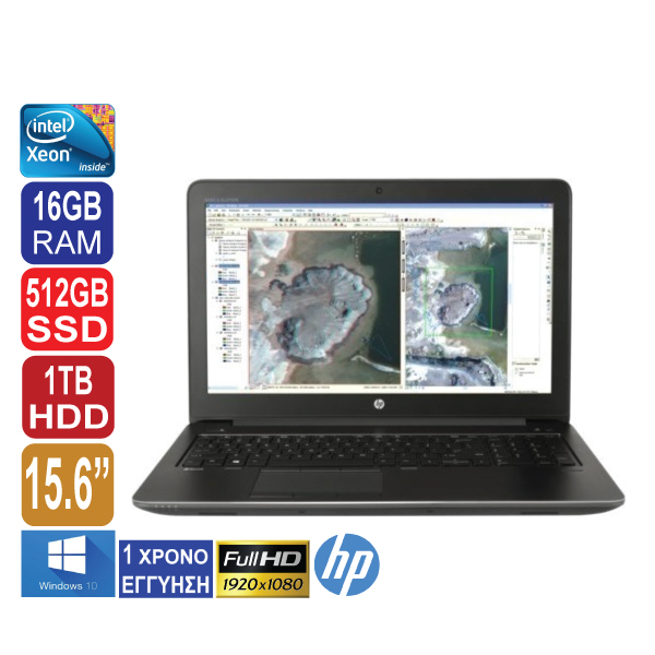 Laptop 15.6" 1920x1080 Full HD HP ZBook 15 G3, Intel Xeon E3-1505M V5, 32GB RAM, 512GB SSD, 1TB HDD, NVIDIA Quadro M2000M (4GB), Web Camera, Windows 10 Pro (ΠΡΟΙΟΝ ΕΚΘΕΣΙΑΚΟ)