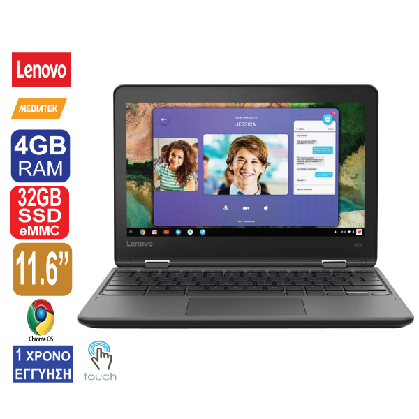 Laptop 11.6″ HD IBM-Lenovo YOGA 300e Chromebook, Hybrid (2-in-1) , ΟΘΟΝΗ ΑΦΗΣ, 2 IN 1, MediaTek MT8173c, 4GB RAM, 32GB SSD eMMC, Web Camera, HDMI, Chrome OS