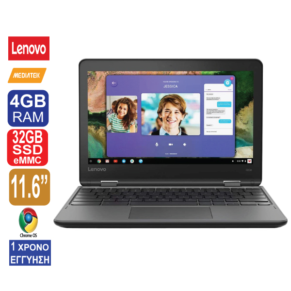Laptop 11.6″ HD IBM-Lenovo 300e Chromebook , MediaTek MT8173c, 4GB RAM, 32GB eMMC, Web Camera, HDMI, Chrome OS  (ΕΚΘΕΣΙΑΚΟ ΠΡΟΙΟΝ)