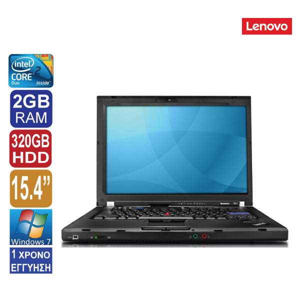 Laptop 15.4" Lenovo ThinkPad R500,1680x1050, Intel Core 2 Duo P8400, 2GB RAM, 320GB HDD, Windows 7