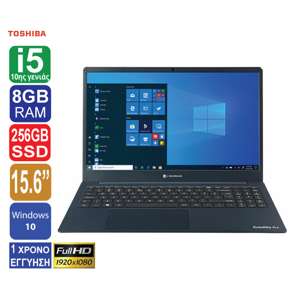 Laptop 15.6", 1920x1080 Full HD, Toshiba Pro C50-H-101, Intel Core i5 1035G1 (10ης γενιάς), 8GB RAM, 256GB SSD, Web Camera, Windows 10 Pro  (Το προϊόν είναι καινούριο χωρίς το δικό του κουτί ) 