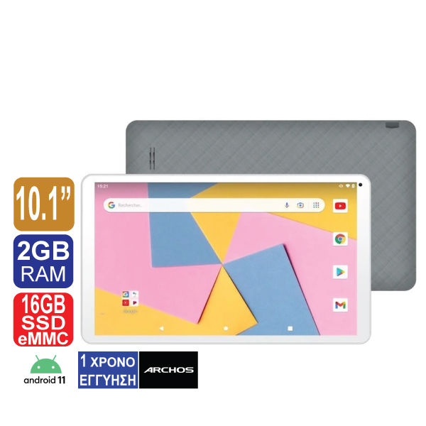 Tablet 10.1" Archos T101, 2GB Ram, 16GB Μνήμη Flash, Quad Core Silver, Wi-Fi, Android 11, Silver (Καινούριο Προϊόν, σφραγισμένο), Grade B
