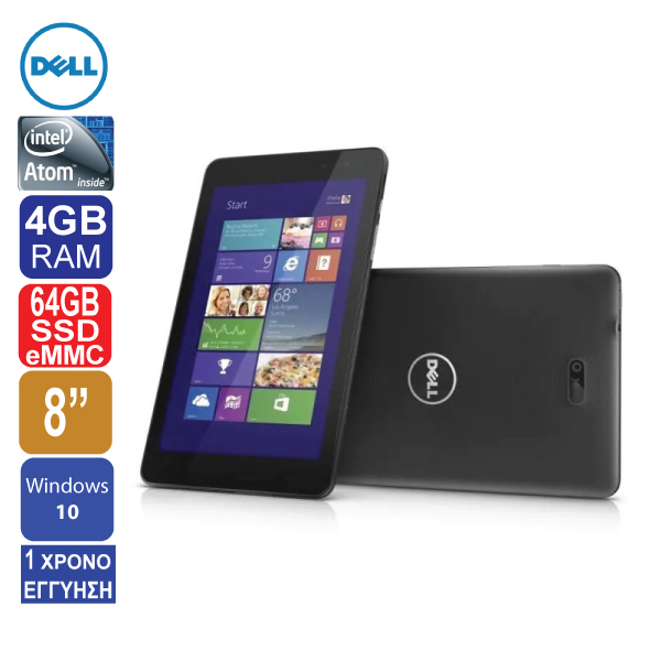 Tablet 8", 1920x1200, Dell Venue 8 Pro 5855, Intel Quad Atom x5-Z8550, 4GB RAM, 64GB SSD eMMC, Web Camera, Windows 10 Pro  (ΕΚΘΕΣΙΑΚΟ ΠΡΟΙΟΝ)